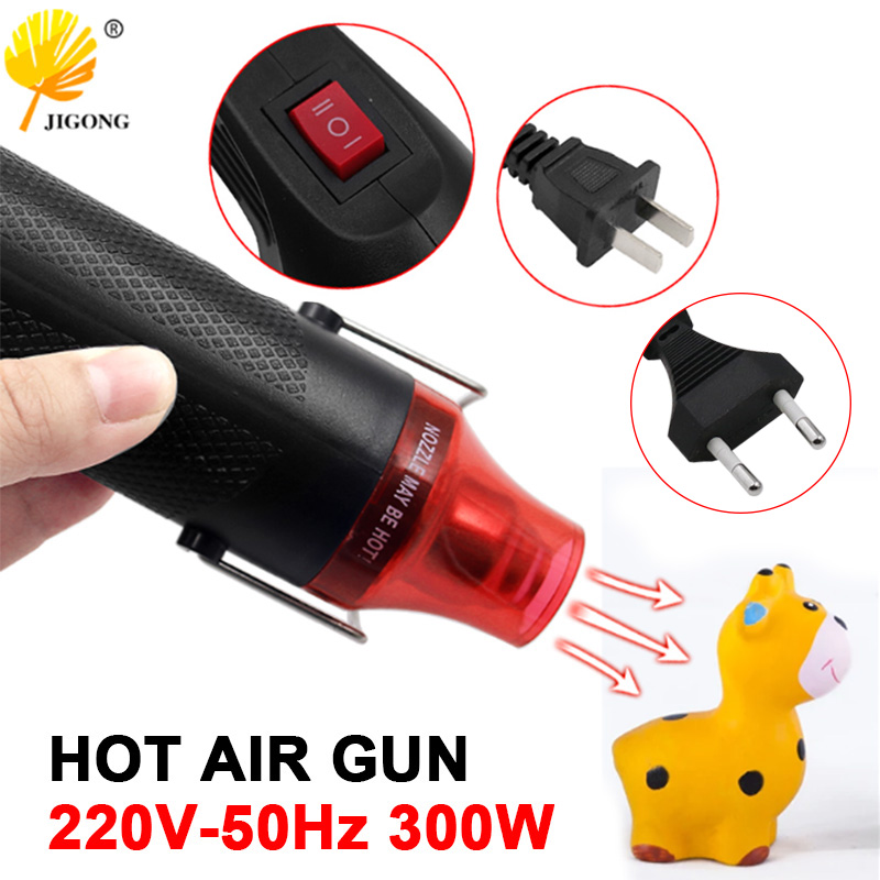 Heat Gun Small - New Adjustable Temperature Hot Air Gun