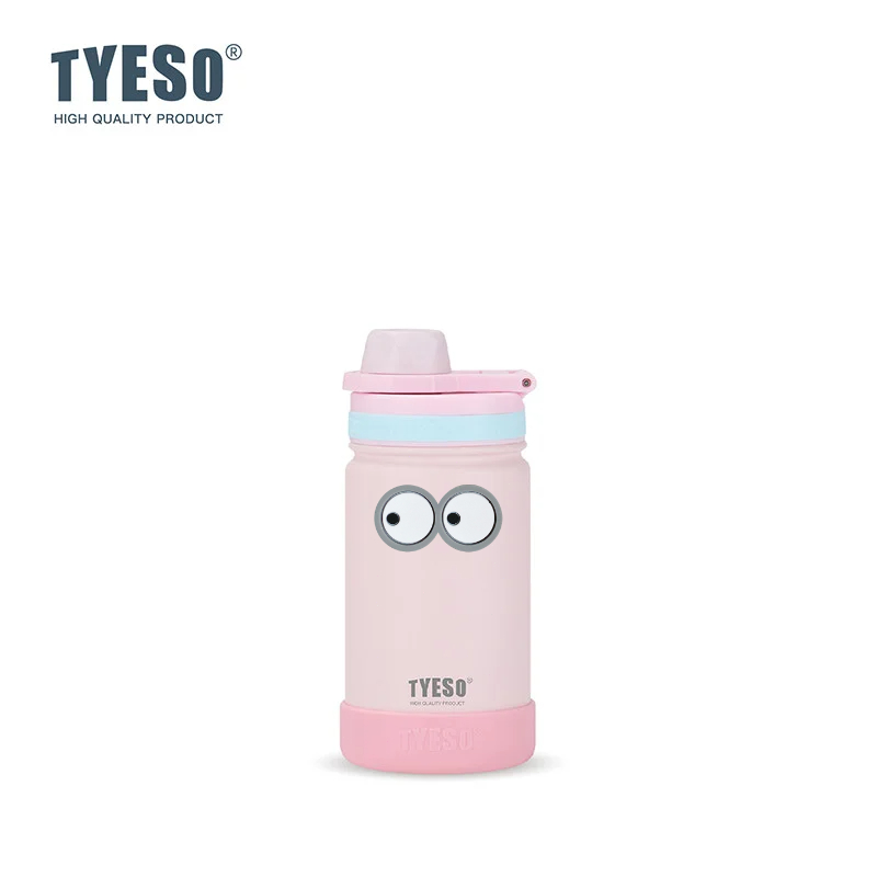 TYESO 420ML Outdoor Sports Ket - огляд і ціна Vacuum Chamber Small