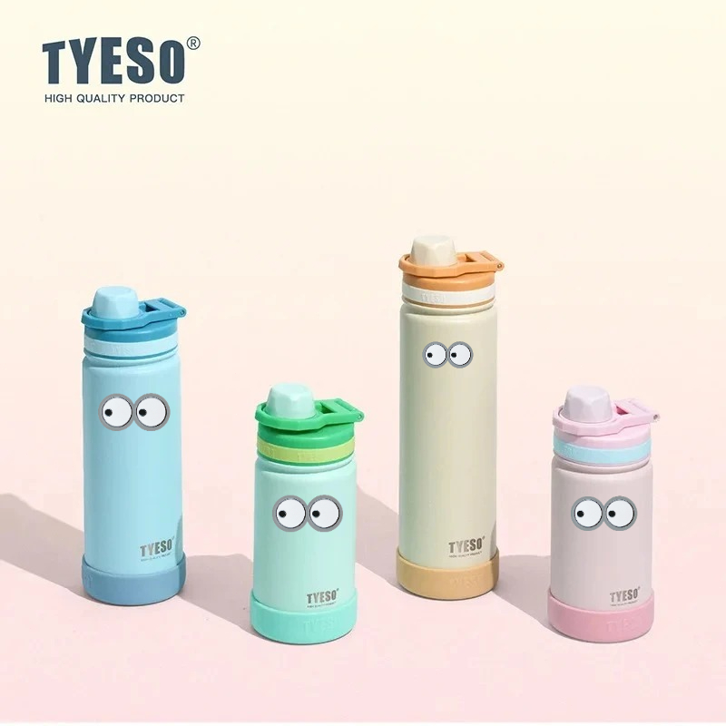 TYESO 420ML Outdoor Sports Ket - огляд і ціна Vacuum Chamber Small